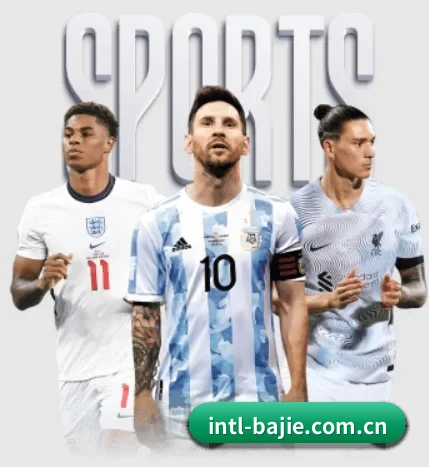八戒体育的故事